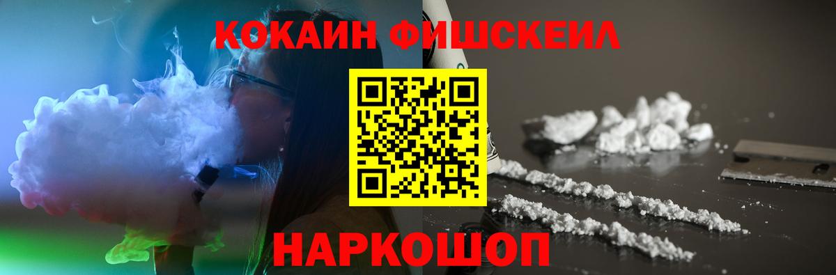Кокаин Боливия Алексеевка