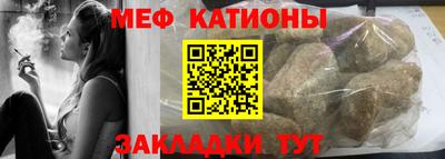 дистиллят марихуана Тула