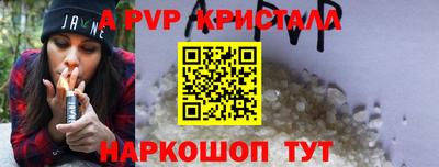 меф VHQ Тверь