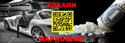 mix Тулун