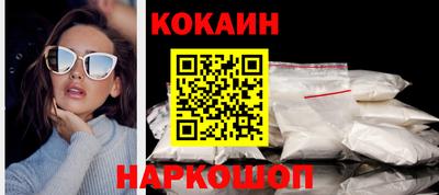 mix Тулун