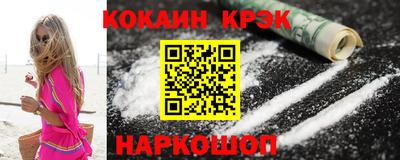 mix Тулун