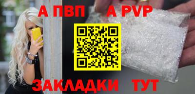 2c-b Туймазы