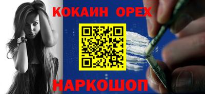 герыч Татарск