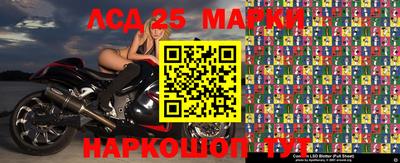 меф VHQ Тверь