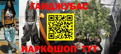 mix Тулун