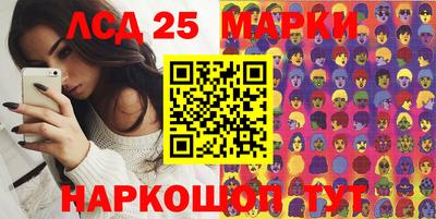2c-b Туймазы