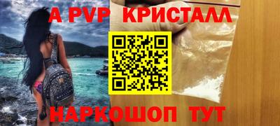 индика Тара