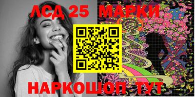 mix Тулун