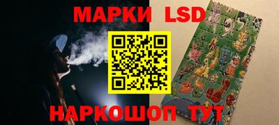 2c-b Туймазы