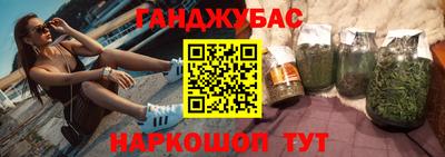 2c-b Туймазы