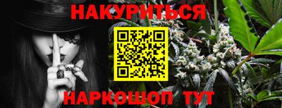 mix Тулун
