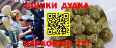герыч Татарск