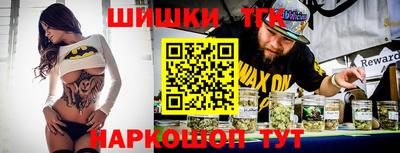 mix Тулун
