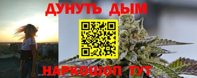 меф VHQ Тверь