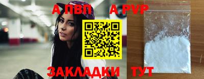 2c-b Туймазы