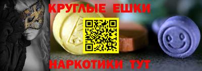 mix Тулун