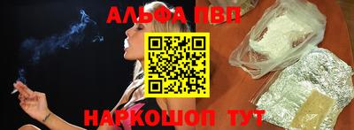 индика Тара