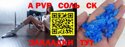 mix Тулун