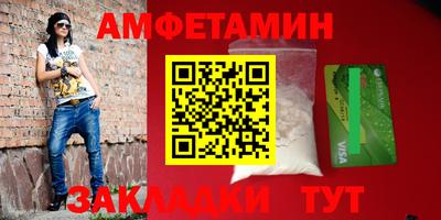 дистиллят марихуана Тула