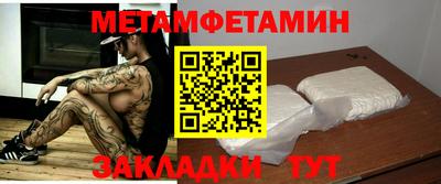 2c-b Туймазы