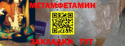 mix Тулун