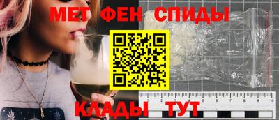дистиллят марихуана Тула