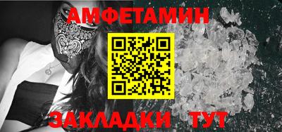 дистиллят марихуана Тула