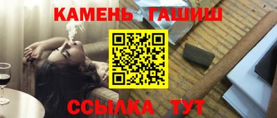 2c-b Туймазы
