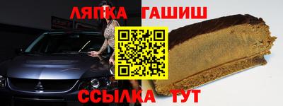2c-b Туймазы