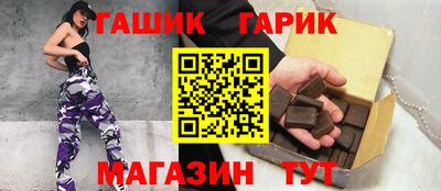 2c-b Туймазы