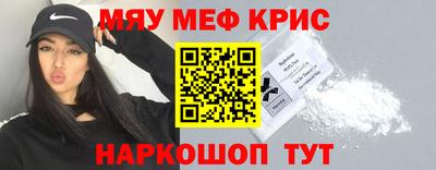 2c-b Туймазы