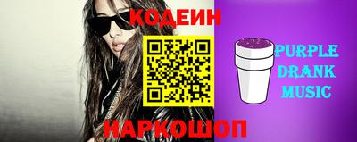меф VHQ Тверь