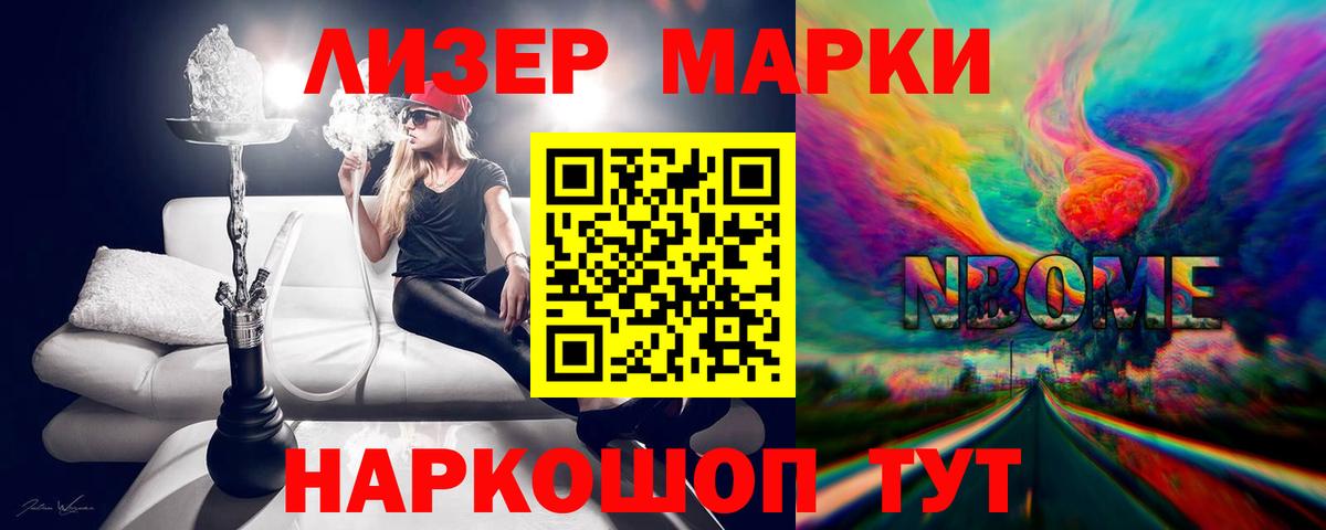 Алексеевка  ЛСД экстази кислота  LSD-25 экстази кислота  Вход с VPN 